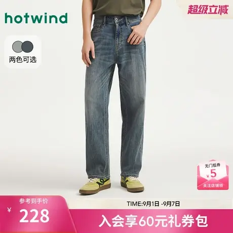 热风2025年秋季新款男士宽松舒适牛仔裤商品大图