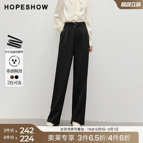 红袖outlets春季2025新款女装知识分子风工字褶高腰直筒长裤图片