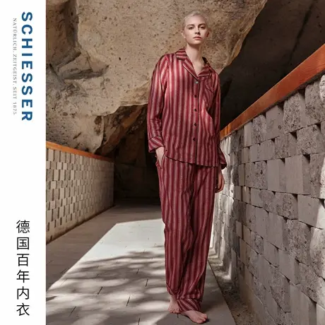 SCHIESSER舒雅25早秋新品女士纯棉磨毛翻领开衫条纹家居服套装商品大图