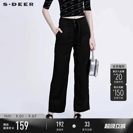 sdeer圣迪奥春秋装裤子女时尚高腰插袋拼接直筒长裤S22160803图片