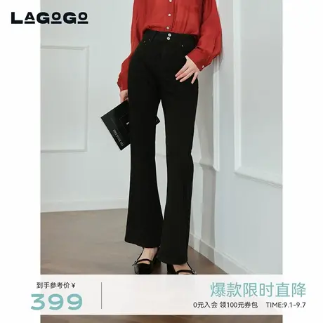 LAGOGO显瘦复古牛仔裤女拉谷谷2025秋季新款黑色喇叭裤OCNN538C91图片