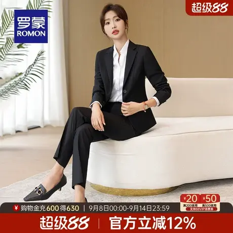 罗蒙女士通勤气质西服套装2025秋季百搭职业装工装商务正装两件套商品大图