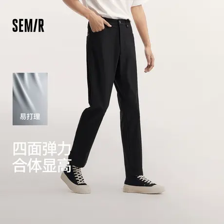 舒服裤|森马休闲裤男基础上班通勤小脚裤秋季长裤易打理弹力裤XY商品大图