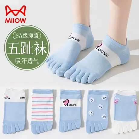 猫人袜子女士夏季薄款五指棉袜短抑菌消臭船袜防滑不掉跟分趾潮袜商品大图