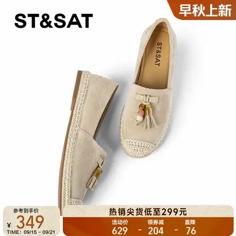 星期六复古乐福鞋女2025圆头休闲小香风单鞋一脚蹬流苏软底渔夫鞋商品大图