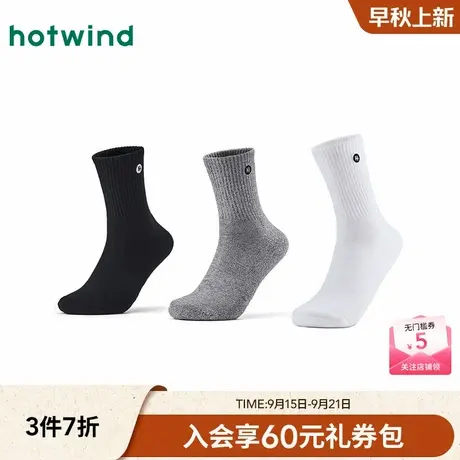热风2025年秋季新款男士小标刺绣中帮袜商品大图