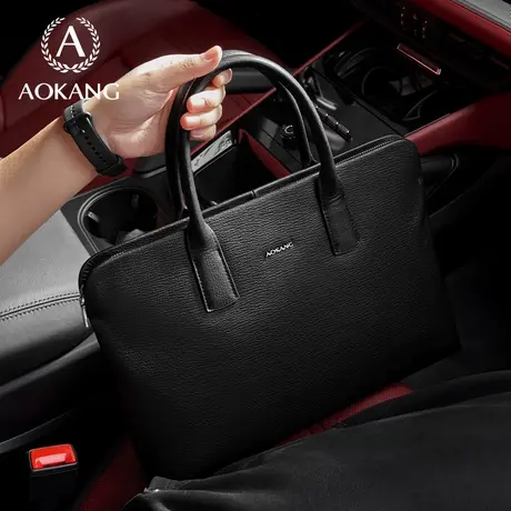 奥康公文包2026新款男士手提包商务通勤电脑包大容量高级真皮男包图片