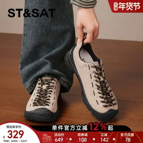 星期六厚底阿甘运动鞋女2026年新款春季黑色女鞋子轻便时尚休闲鞋商品大图