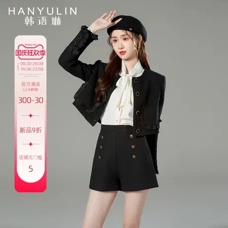 韩语琳高定小香风外套女2023新款富家千金法式高级感黑色百搭上衣商品大图