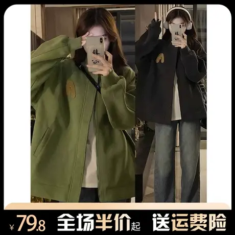 美式高街棒球服外套女2023新款秋冬宽松复古高级感开衫夹克上衣潮图片