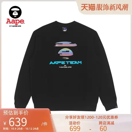 Aape旗舰店男装秋冬幻彩猿颜字母印花休闲电竞圆领卫衣3930XXJ商品大图