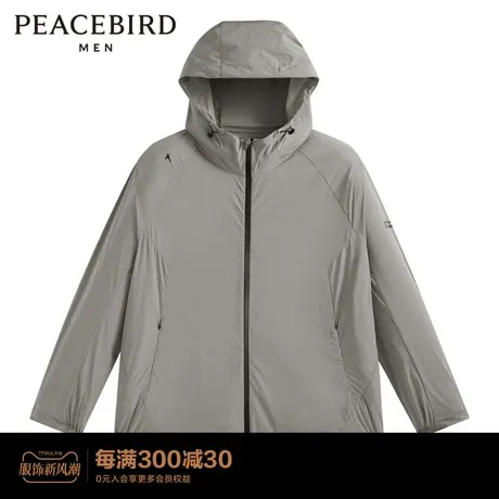 【商场同款】太平鸟男装2023年夏季新款连帽夹克男外套B1BCD2G01商品大图