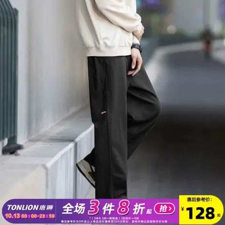 唐狮2023春秋新款休闲裤男士纯色宽松阔腿裤子男黑色工装裤潮图片
