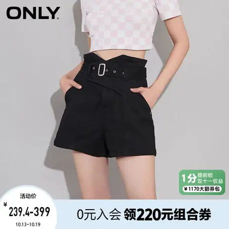 ONLY奥莱夏季新款设计感腰带高腰阔腿A字短款牛仔裤女商品大图