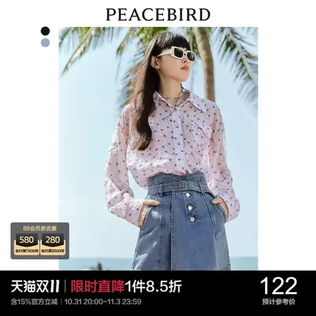 太平鸟一片式排扣牛仔裙裤女夏季新款腰带花苞腰显瘦牛仔短裤商品大图