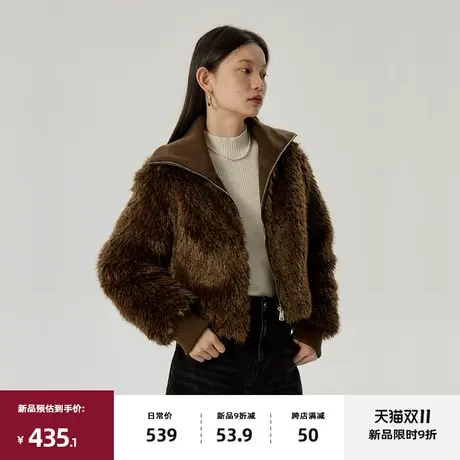 11/10 20点新品9折omont 针织领环保皮草2023冬新短款羽绒服外套图片