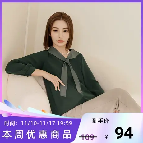 桔熊秋冬通勤优雅舒适不易皱v领绑结长袖上衣女胖妹妹大码AB19157商品大图