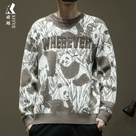 冬季高弹12针毛衣男国潮熊猫毛巾绣针织毛衫宽松大码男士圆领外套商品大图