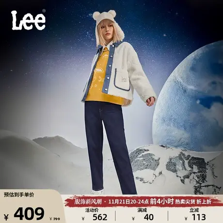 Lee23秋冬新品411舒适高腰小直脚男友风加厚加绒深蓝保暖女牛仔裤商品大图