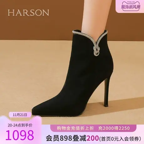 【门店直发】哈森2023冬季新款尖头细高跟时装靴拉链短靴HA236002商品大图