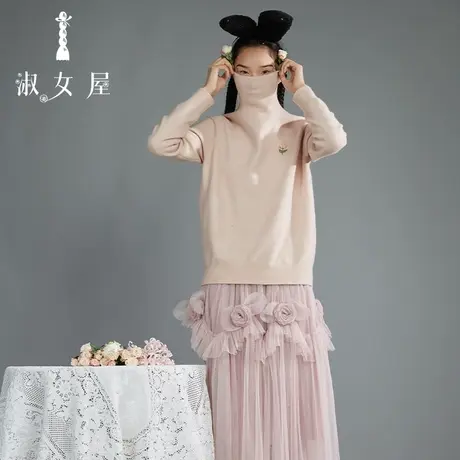 淑女屋官方旗舰店书香。毛衣郁金香领1号手工绣花高领针织商品大图