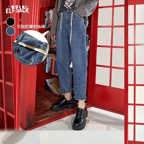 妖精的口袋抽绳萝卜裤牛仔裤女2023秋季新款宽松阔腿高腰显瘦裤子商品大图