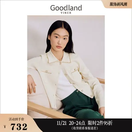 【名媛小香风】Goodland美地女装2023秋季优雅POLO领针织衫商品大图
