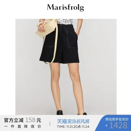 【意大利进口面料】玛丝菲尔2022夏季新款黑色时尚休闲短裤女图片