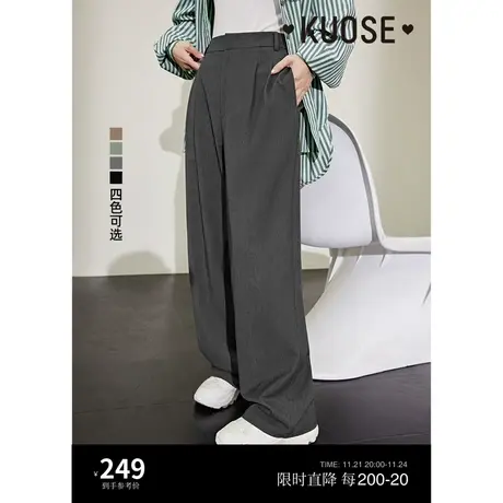 阔色垂感西装裤女2023秋季新款灰黑休闲裤高腰直筒阔腿卡其长裤子商品大图