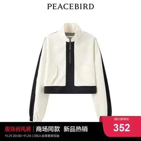 【商场同款】太平鸟女装2023秋季新款撞色短外套A3BBD3307图片