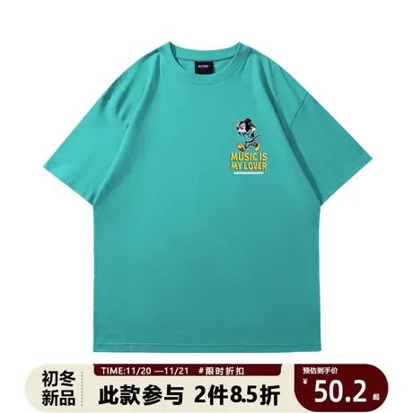 vintage复古宽松绿色短袖T恤上衣男oversize慵懒风落肩学院风半袖商品大图