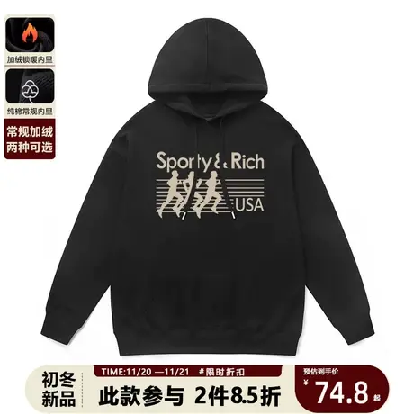 健康健身美式复古连帽卫衣INS网红超火爆款秋冬大码纯棉透气外套图片