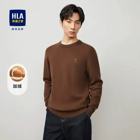 HLA/海澜之家长袖针织衫23秋冬新纯色圆领加绒修身包芯纱上衣男商品大图