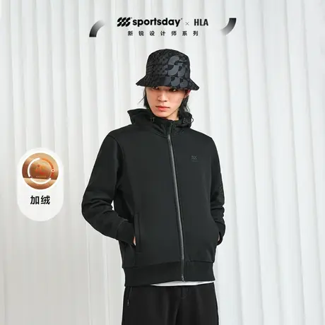 HLA/海澜之家sportsday马术运动卫衣23秋冬暖+保暖加绒连帽男商品大图