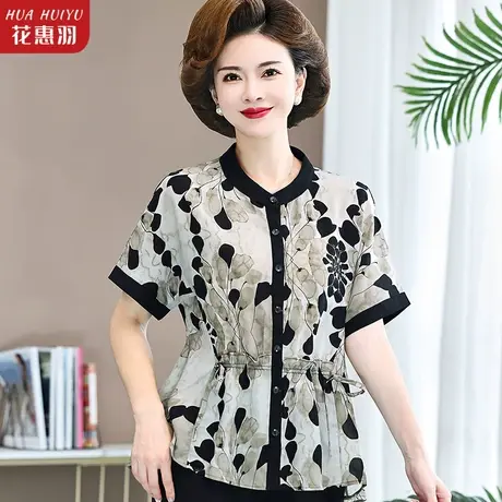 碎花短袖雪纺衫女2023新款上衣妈妈夏装中年女士衬衫夏季收腰小衫图片