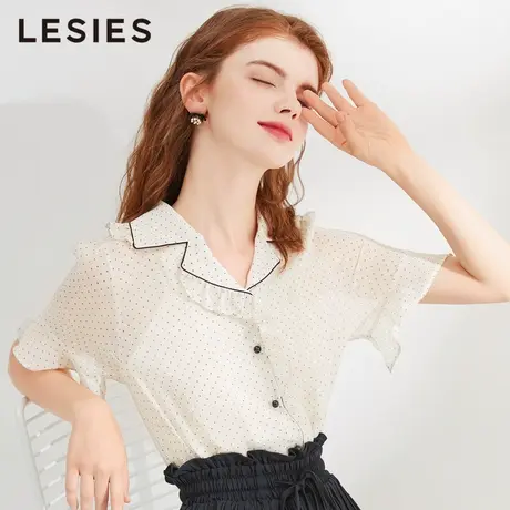 蓝色倾情春夏装新款女装波点西秋领上衣女不对称荷叶边吊带两件套图片