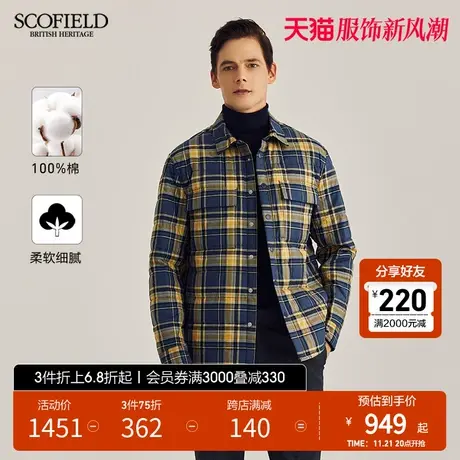 SCOFIELD100%棉春款新款简约时尚百搭舒适格子透气男士长袖衬衫商品大图
