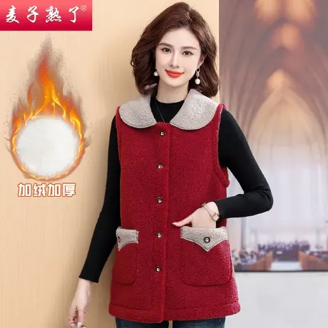 妈妈秋装2023新款颗粒绒马夹洋气冬季马甲春秋冬奶奶中老年人女装商品大图