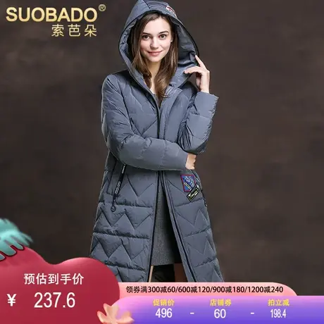 2023秋冬时尚直筒羽绒服中长款连帽休闲90白鸭绒外套女装图片