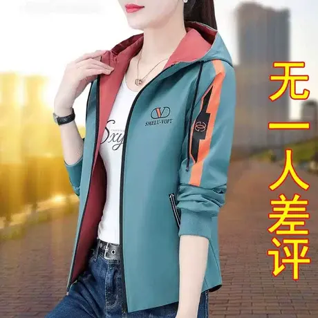 休闲外套秋装女秋季小风衣2023年新款潮春秋女士上衣2022春装外衣图片