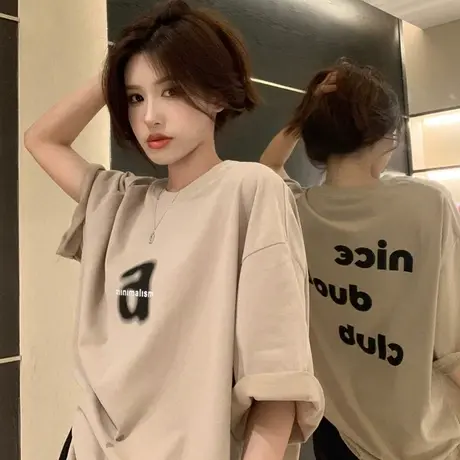 短袖杏色大t恤女宽松夏纯棉长款潮牌欧货设计感小众体恤下衣失踪商品大图