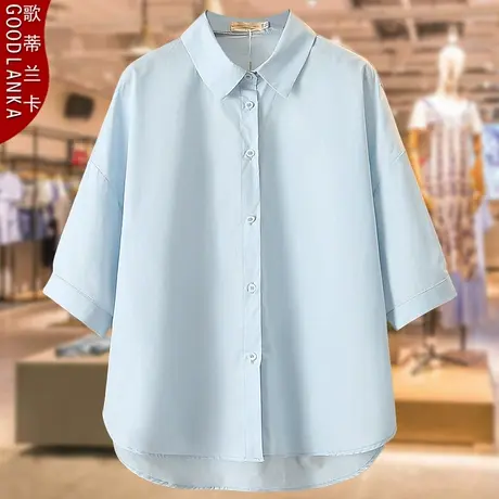 中年胖妈妈夏季纯棉衬衣女200斤大码时尚宽松女士五分袖纯色衬衫商品大图