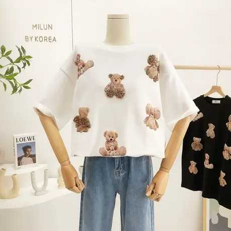 2022早春新款韩国东大门重工水钻磨毛绒加厚T恤欧货秋冬内搭大码图片