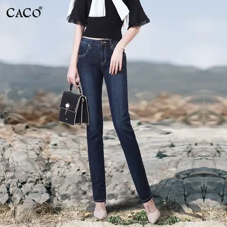 流行牛仔裤高腰女裤时髦设计感女显瘦修身简约纯棉直筒裤商品大图