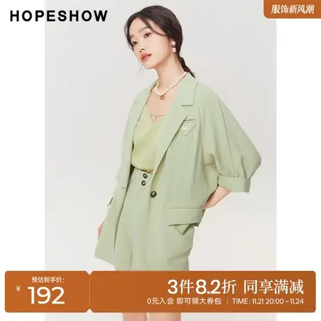 红袖outlets宽松外套hopeshow2023夏季新款女薄款中袖西装上衣图片