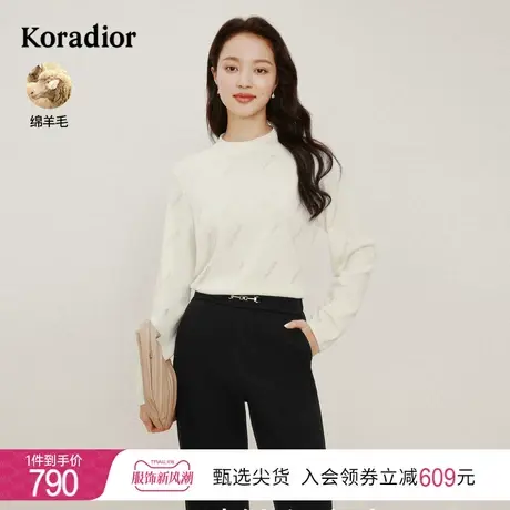 珂莱蒂尔女装2023冬季新款通勤百搭半高圆领羊毛针织衫套头衫上衣商品大图
