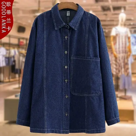 加肥加大码中年妈妈春装上衣200斤宽松时尚显瘦休闲长袖牛仔衬衫商品大图