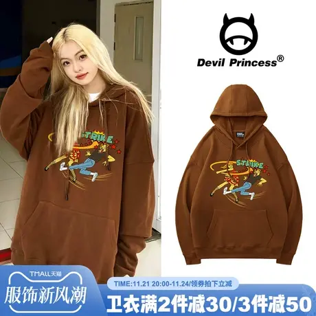 美式古着感潮牌咖啡色卫衣女宽松大版街头风2024秋季新款帽衫上衣商品大图