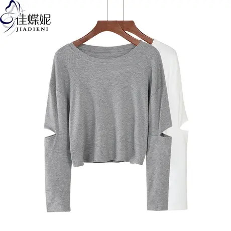 早春灰色割破镂空纯棉T恤短款卫衣圆领高腰袖子上衣女宽松长袖商品大图