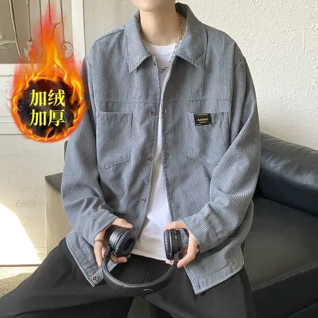 日系灯芯绒长袖衬衫男款春秋季纯色条绒衬衣男装上衣服外套潮男生商品大图